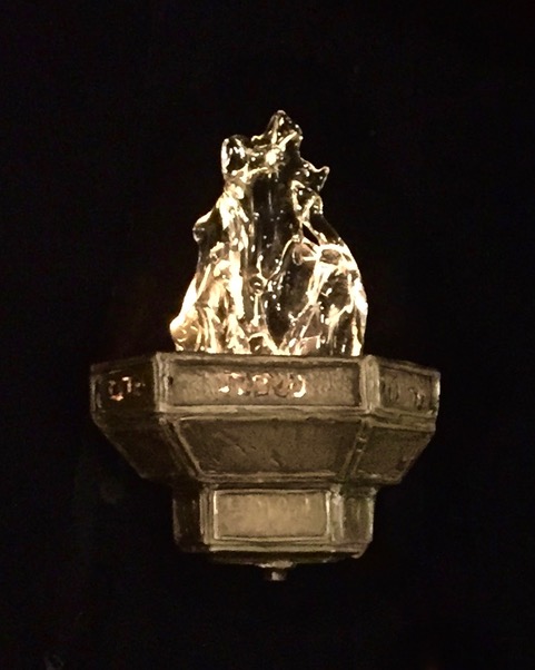 tamid lamp